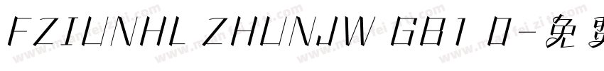 FZIUNHL ZHUNJW GB1 0字体转换